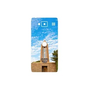 MAHOOT Abu Ali Sina tomb Cover Sticker for Motorola Droid Razr HD