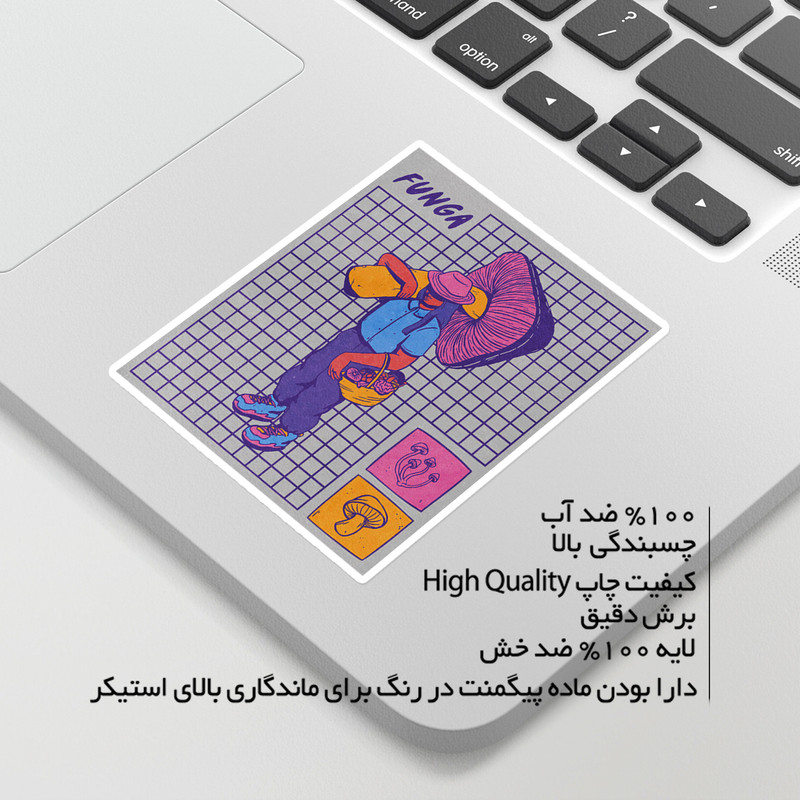 استیکر لپ تاپ ماسا دیزاین طرح قارچ مدل venus611