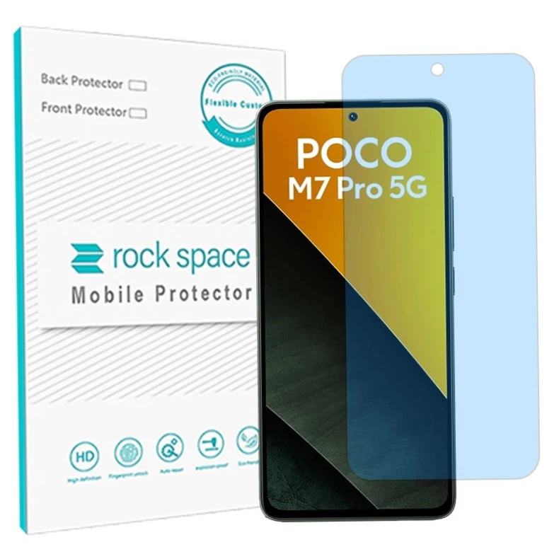 محافظ صفحه نمایش آنتی بلو راک اسپیس مدل Eye Care مناسب برای گوشی موبایل شیائومی Poco M7 Pro 5G  