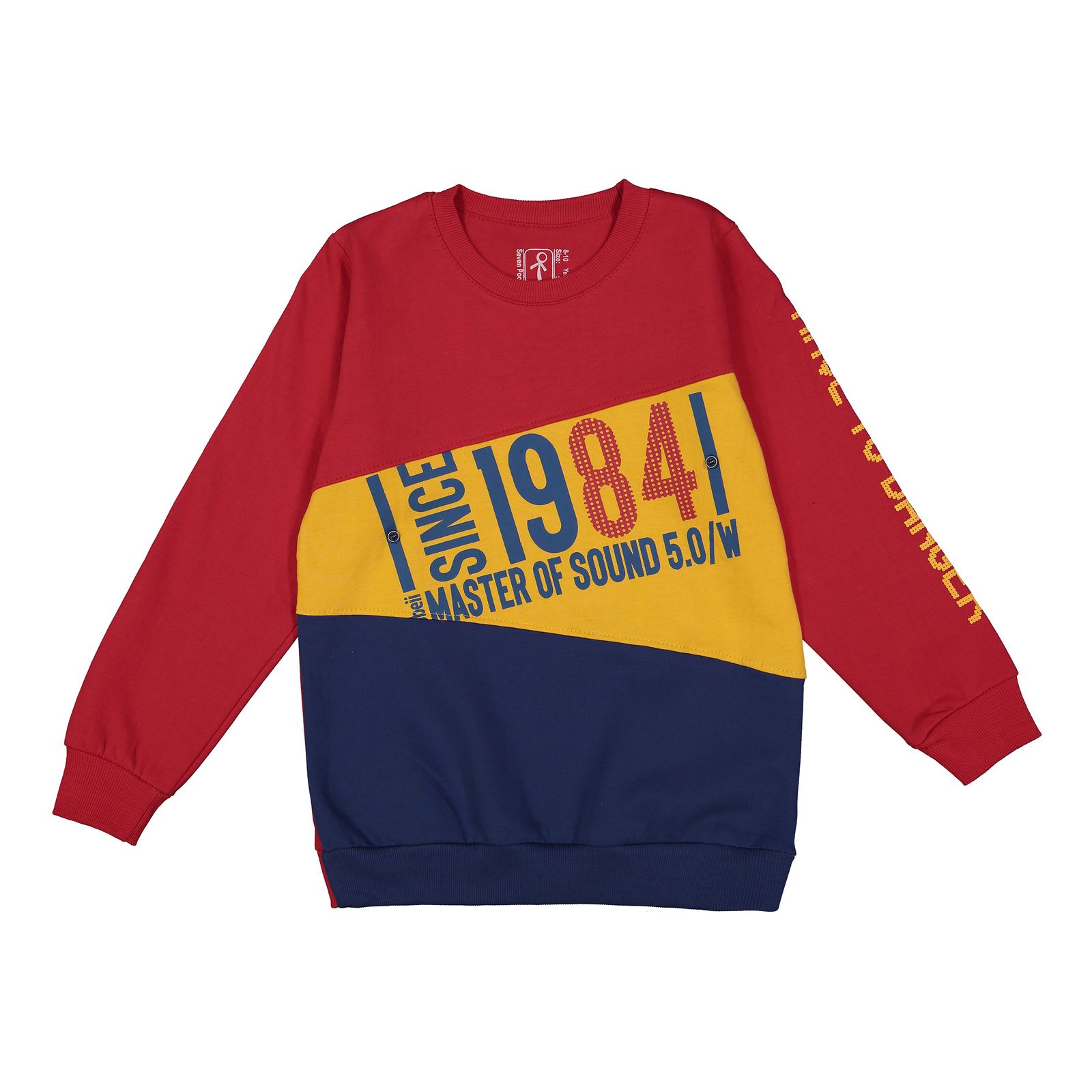 سویشرت پسرانه سون پون مدل b739 رنگ قرمز -  - 1