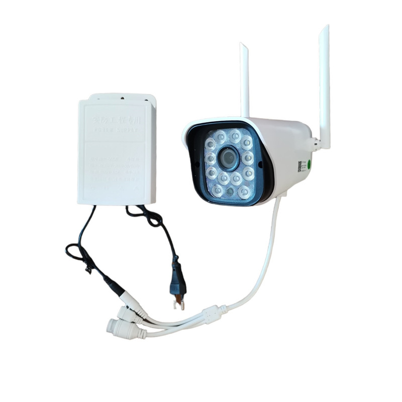 دوربین مداربسته تحت شبکه مدل IPS v5873x ptz