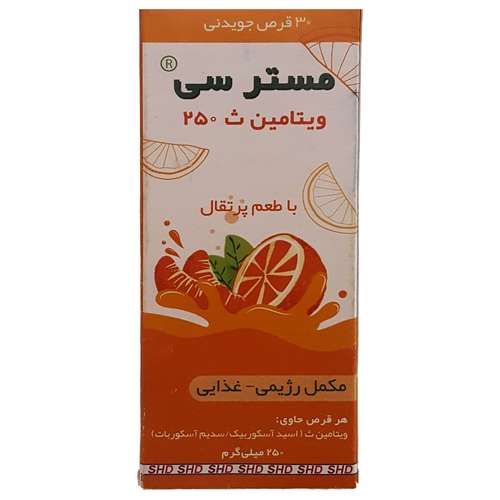 قرص ویتامین ث جویدنی 250 میلی گرم مستر سی بسته 30 عددی