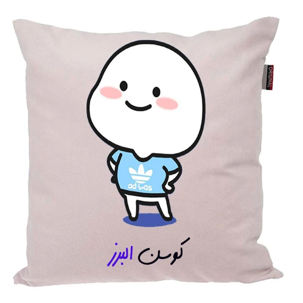 کوسن پاد آفرین مدل فانتزی پسرانه اسم البرز کد 02920