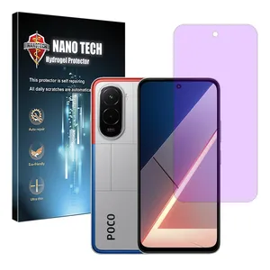 Nano tech Eye Care model anti purple screen protector suitable for Xiaomi Poco M7 4G mobile phone