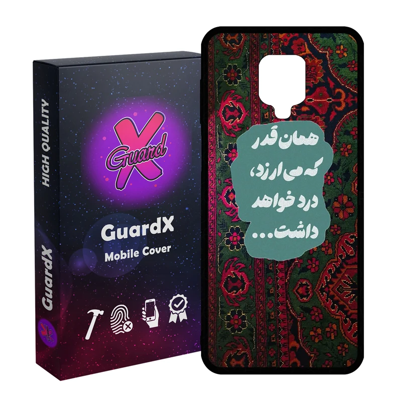 کاور گارد ایکس طرح نوشته مدل 10846 مناسب برای گوشی موبایل شیائومی Redmi Note9 Pro/Note 9 Pro Max/Redmi Note 9S/MI Poco M2 Pro