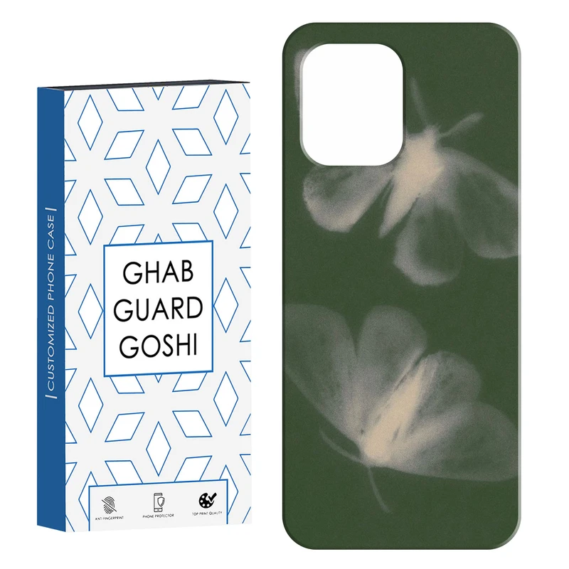 کاور قاب گارد گوشی طرح پروانه کد Dimo-167 مناسب برای گوشی موبایل شیائومی Redmi 12