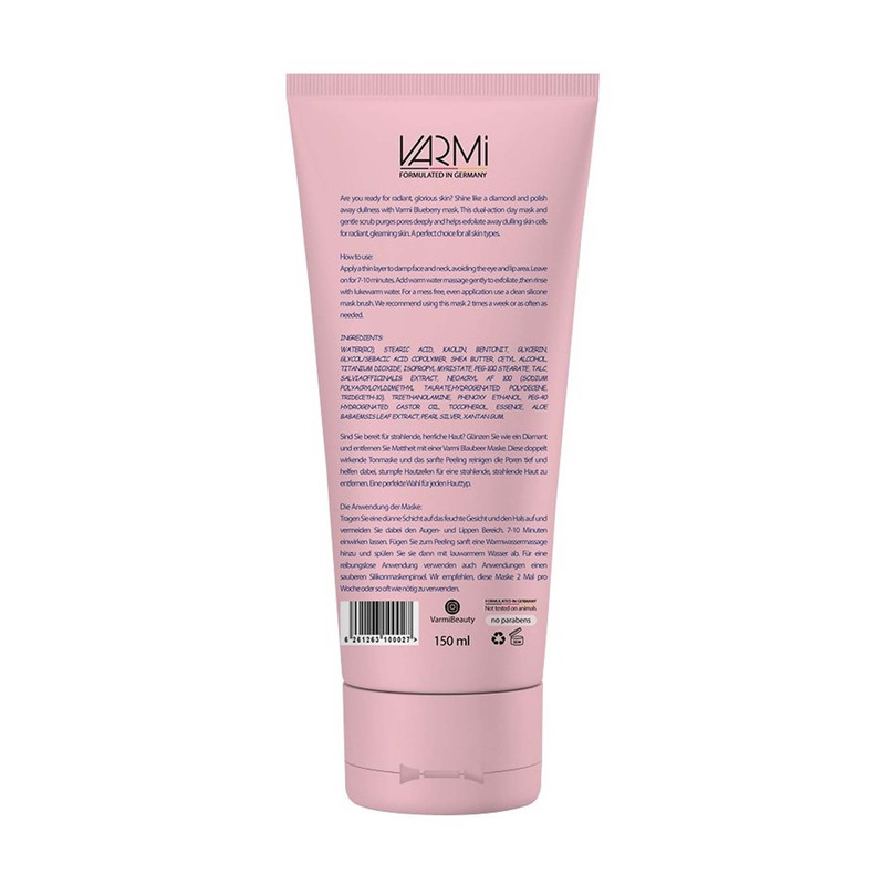 ماسک صورت وارمی مدل بلوبری حجم 150 میلی لیتر