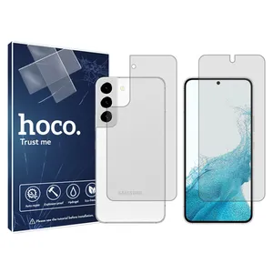 Hoco screen protector HyGEL model suitable for Samsung Galaxy S22 Ultra 5G mobile phone along with back protector