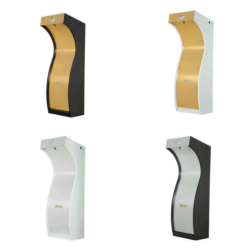 دستگاه ضد عفونی کننده میرک مدل PS3BS