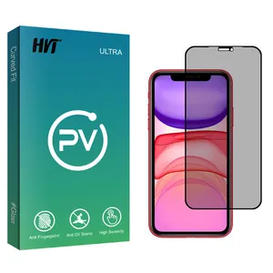 HVT PV2 Privacy Screen Protector For Apple iPhone 11 Pro Max