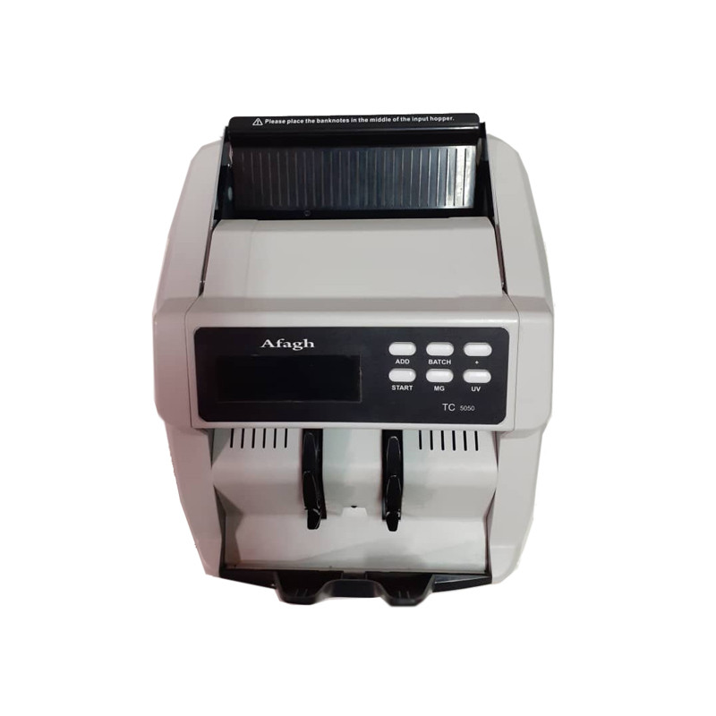 دستگاه اسکناس شمار آفاق مدل BJ-82series
