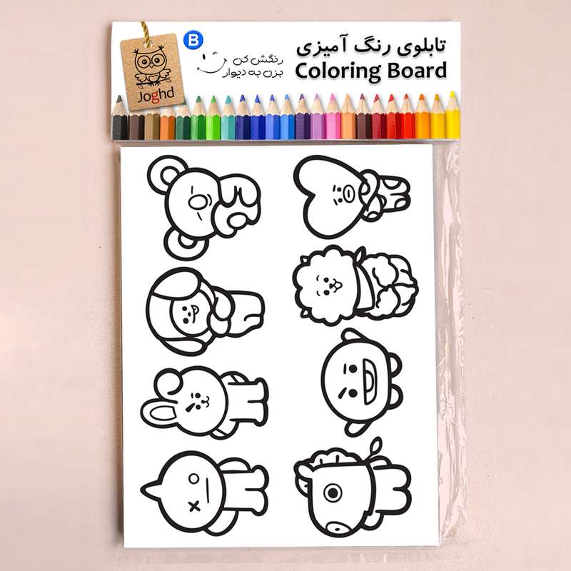 بازی آموزشی رنگ آمیزی مدل بی تی اس