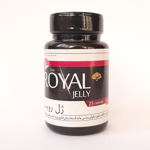 کپسول ژل رویال C01 فروردین بسته 25 عددی