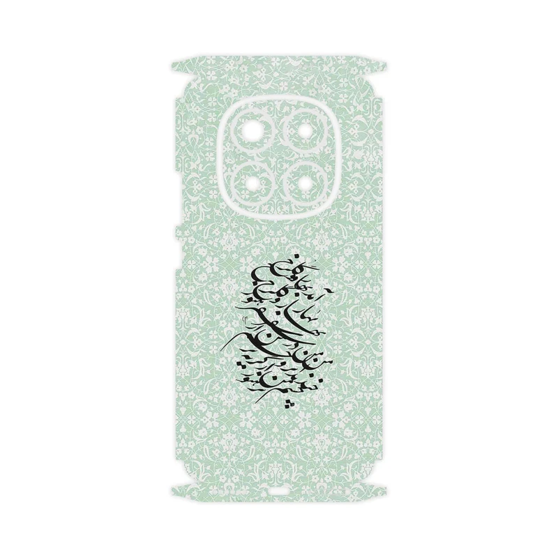 برچسب پوششی ماهوت مدل Nastaliq_3-FullSkin مناسب برای گوشی موبایل شیائومی Redmi Note 14 Pro 5G
