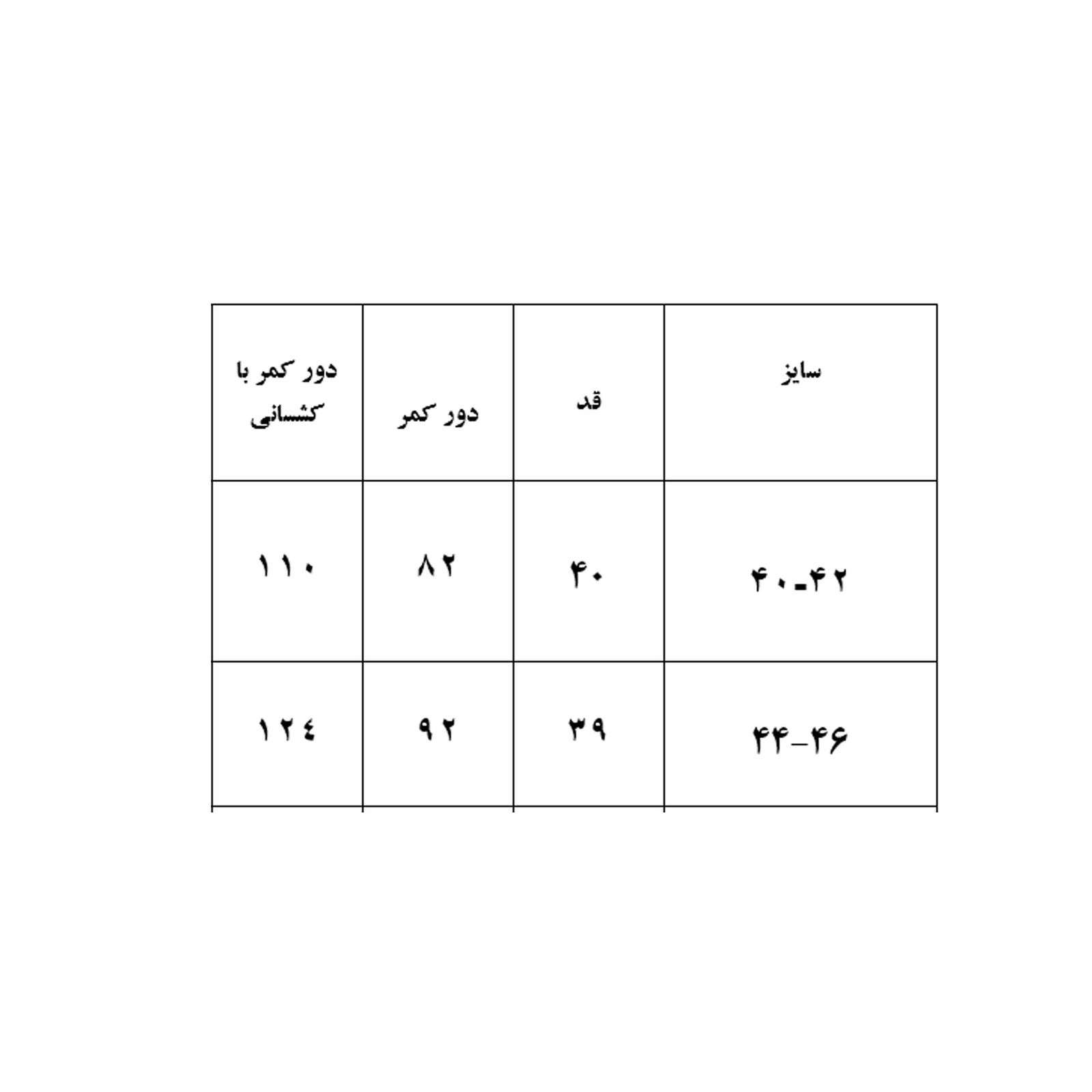 شلوارک زنانه اسمارا مدل نخی کمر کشی 19582821 -  - 4