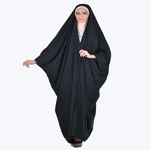 چادر جده کد 3124880