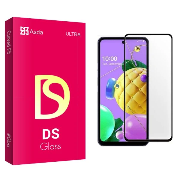 محافظ صفحه نمایش شیشه ای آسدا مدل DS مناسب برای گوشی موبایل ال جی Q52