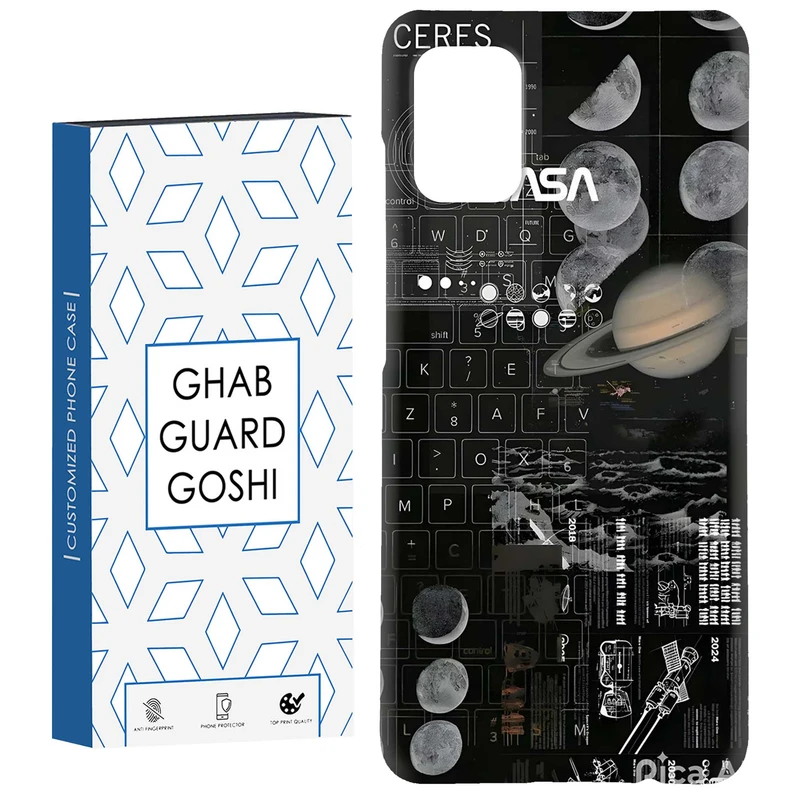 کاور قاب گارد گوشی طرح سیاره کد Dimo-796 مناسب برای گوشی موبایل سامسونگ Galaxy A31