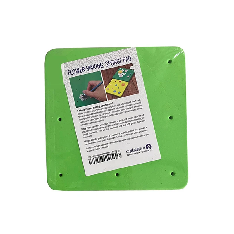 ابزار تزیین فوندانت مدل پد 3 تکه مربع 18