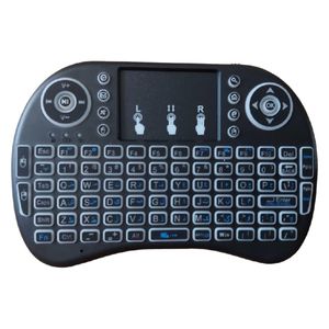 نقد و بررسی کیبورد بی سیم مدل Persian Letter i8، سوییچ ممبران، Portable، نورپردازی LED RGB توسط خریداران