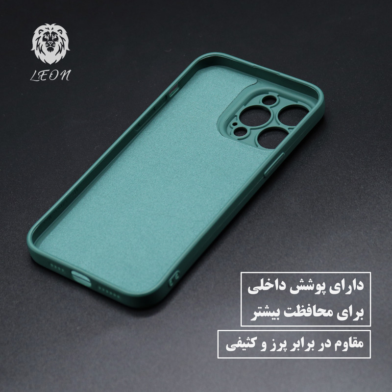 کاور لئون مدل Silick مناسب برای گوشی موبایل اپل iPhone 7 Plus