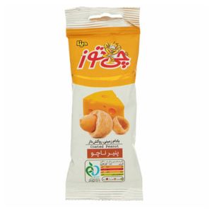 نقد و بررسی بادام زمینی با طعم پنیر ناچو چی توز - 40 گرم بسته 12 عددی توسط خریداران