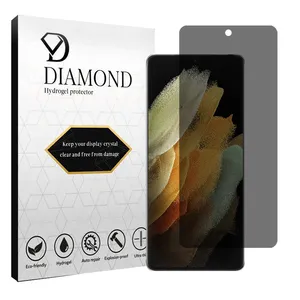Diamond Tough model privacy screen protector suitable for Samsung Galaxy S21 Ultra 5G mobile phone