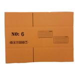 کارتن بسته بندی مدل NO:6 بسته 5 عددی