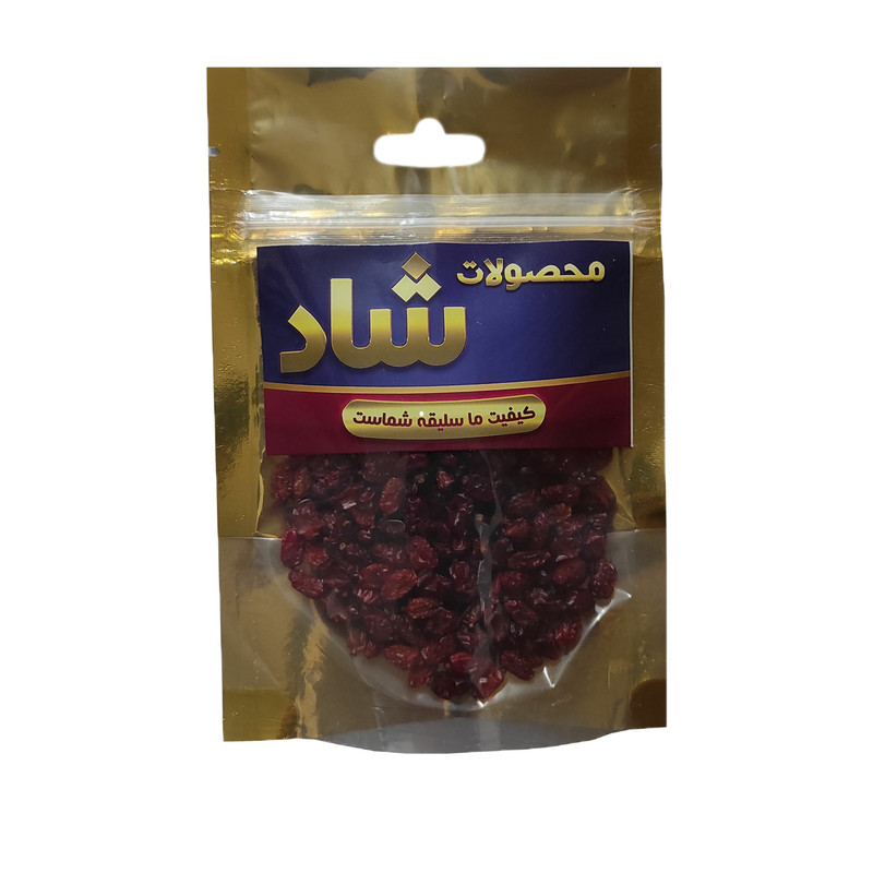 زرشک ممتاز شاد-200 گرم