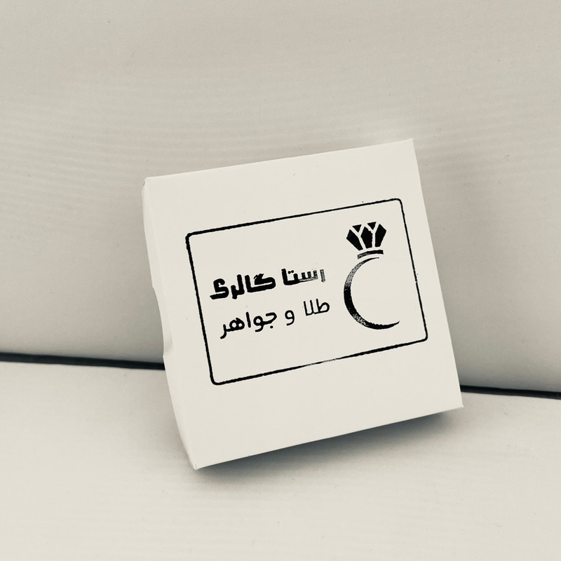 گردنبند طلا 18 عیار زنانه رستا گالری مدل F5544522