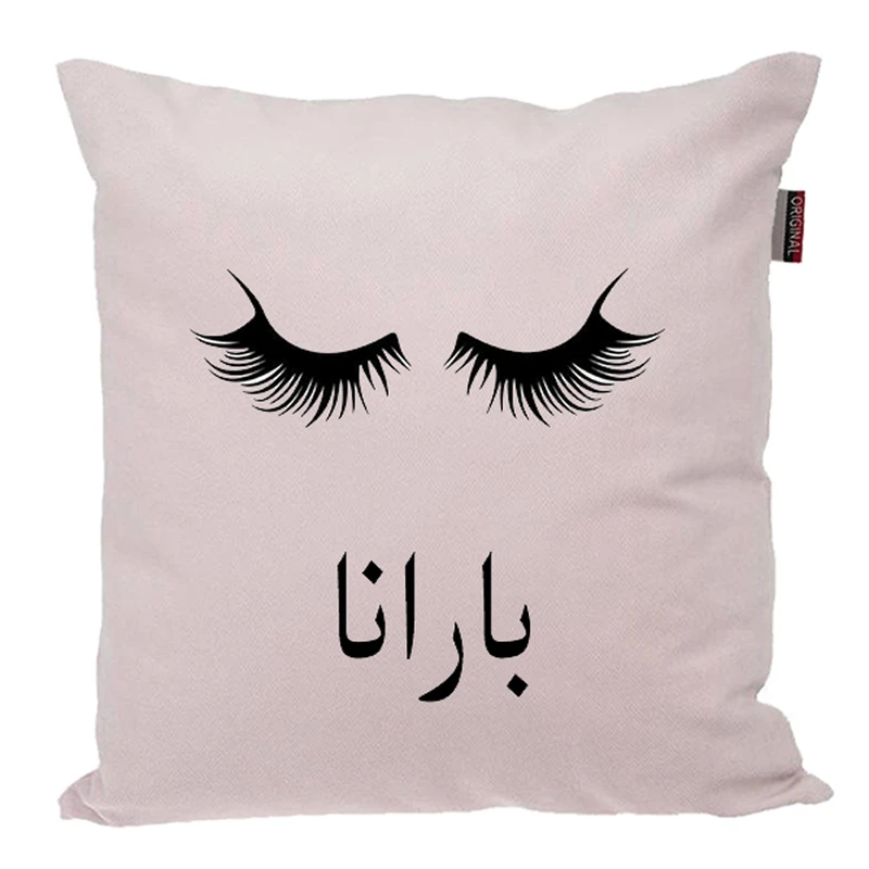 کوسن ناریکو مدل اسم شخصی طرح دخترانه اسم بارانا کد 05087