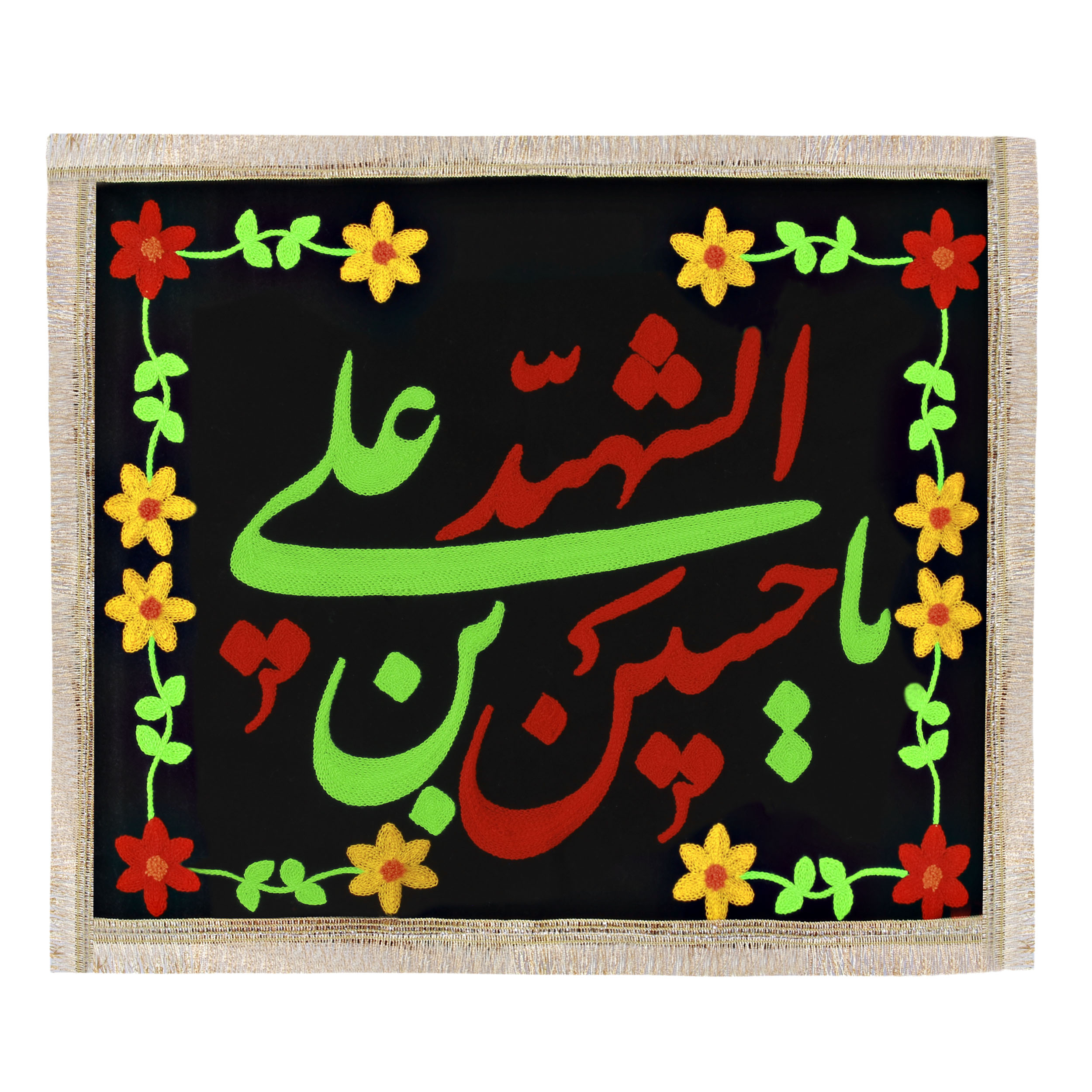  پرچم طرح یا حسین کد PAR-048