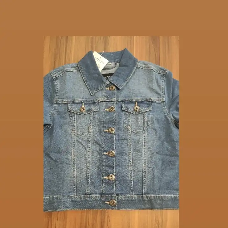 کت زنانه اسمارا مدل ES5646