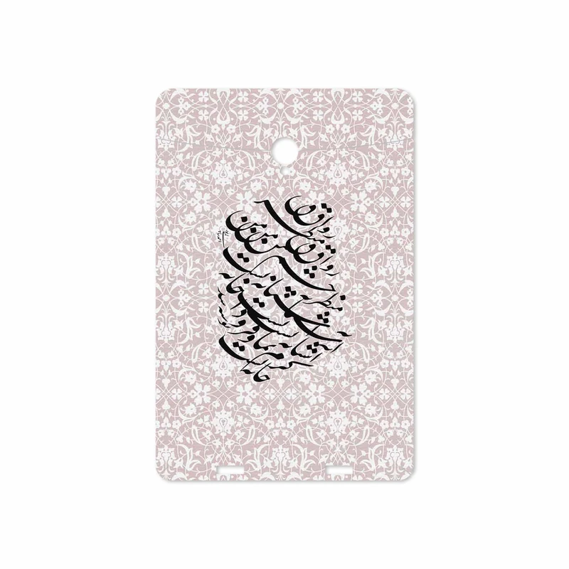 برچسب پوششی ماهوت مدل Nastaliq-2 مناسب برای تبلت وریکو Unipad