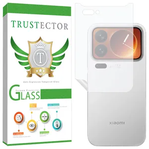 Trustector TNMB Nano Back Protector For Xiaomi 17 Pro