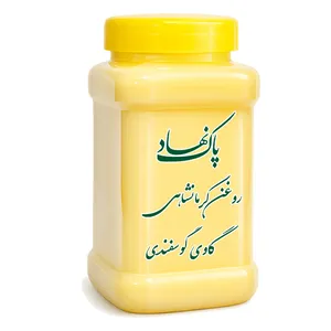 روغن حیوانی کرمانشاه پاک نهاد - 900 گرم