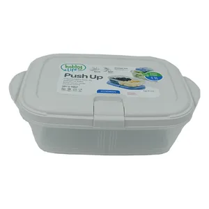 ظرف نگهدارنده هوبی لایف مدل 021533