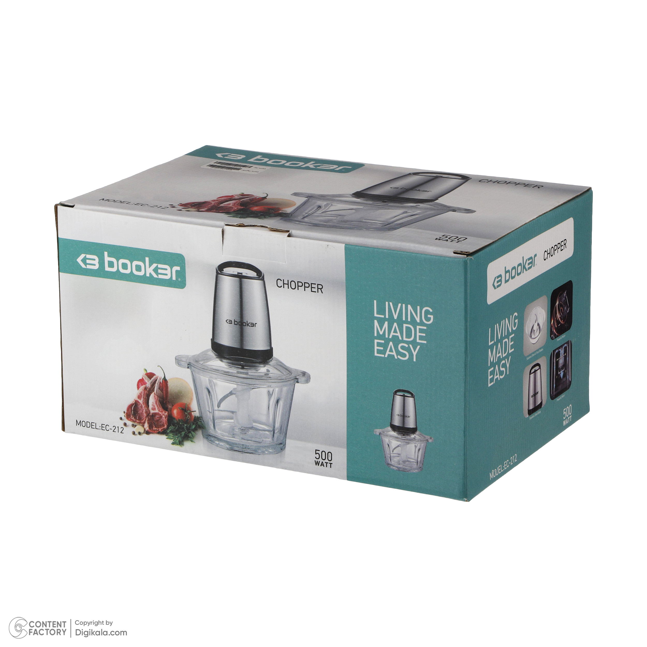 خردکن بوکر مدل EC-212