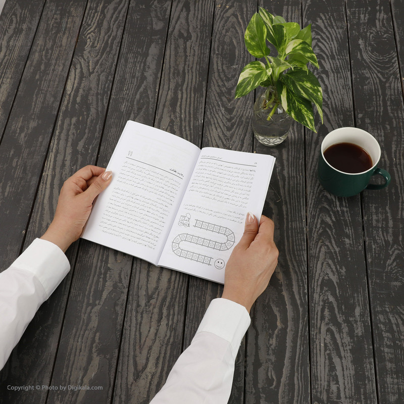 کتاب آموزش دستشویی رفتن به کودکان اثر مگ زویبک انتشارات صابرین