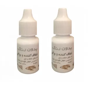 محلول شفاف کننده آکواریوم کد 040 حجم 40 میلی لیتر بسته 2 عددی