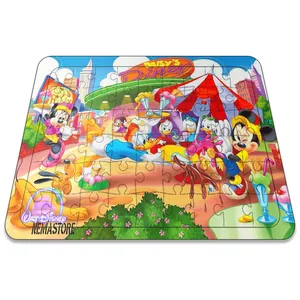 پازل 54 تکه نمااستور طرح دیزنی لند کد 1007