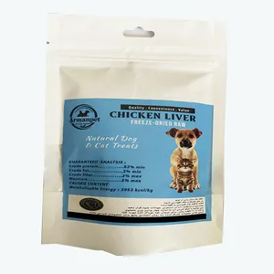 تشویقی سگ فریز درایر آرمان پت مدل جگر مرغ  وزن 35 گرم