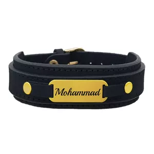 دستبند نقره مردانه لیردا مدل محمد کد 0341 DCHNT