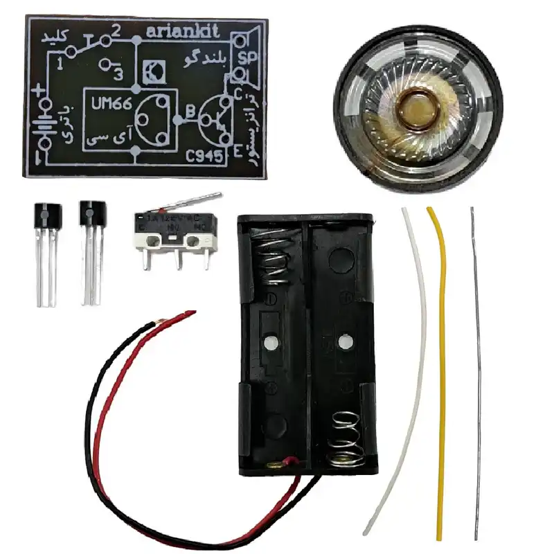 کیت آموزشی آریانکیت مدل جعبه موزیکال ویژه مدارس کد K80102 مجموعه 10 عددی