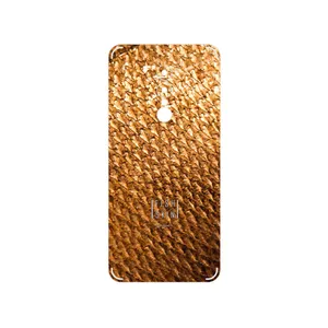 MAHOOT Fish Skin Cover Sticker for GLX Shahin