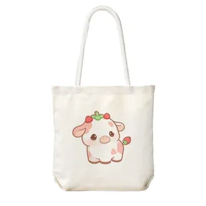 ساک خرید شادیت مدل گاو کد 408