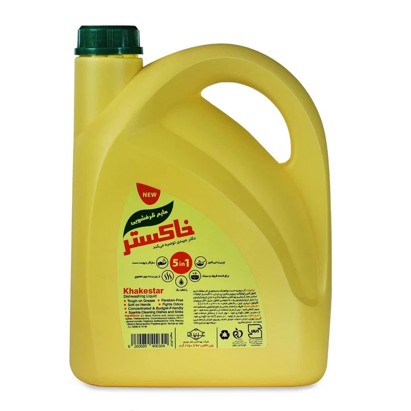 مایع ظرفشویی زرد خاکستر مدل 5in1 وزن 2750 گرم