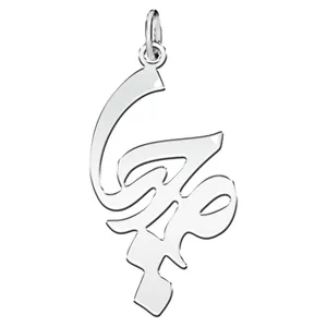 آویز گردنبند نقره زنانه ترمه ۱ طرح مهیا کد mas 00545