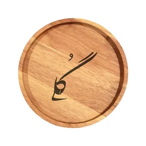 بشقاب چوبی مدل گلی