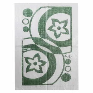 الگو فرشینه بافی روزنه طرح گل مینا کد 22